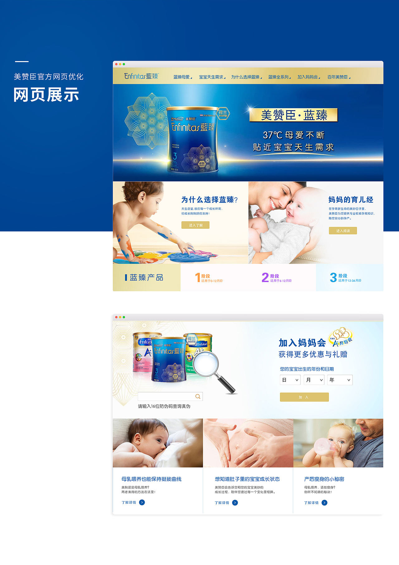 2013-2023作品选集