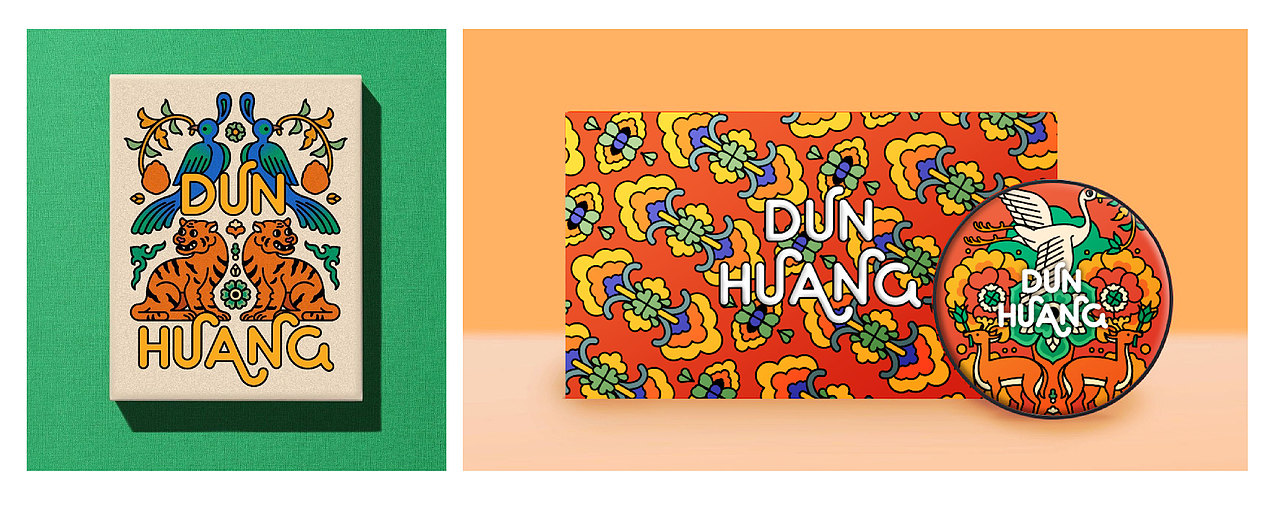 敦煌—众生万象（图ZMjU4NDg0OTA0） - 图案 - 站酷设计师陈乐哎原创素材 - 站酷ZCOOL