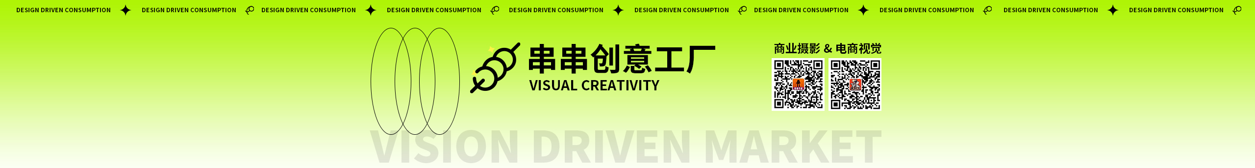 小象工坊的個人主頁（封面預覽） - 主頁封面設置 - 站酷設計師小象工坊原創(chuàng)素材 - 站酷ZCOOL