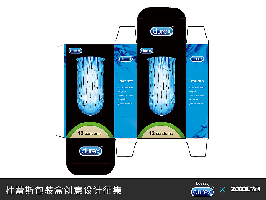 小蝌蚪的梦想（图ZMjc2MDA5MjA=） - 包装 - 站酷设计师新萝卜包装设计原创素材 - 站酷ZCOOL