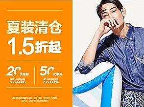 banner（个人主页-ZMjcwNzY0ODg=） - 其他UI - 站酷设计师西瓜少年XYX原创素材 - 站酷ZCOOL