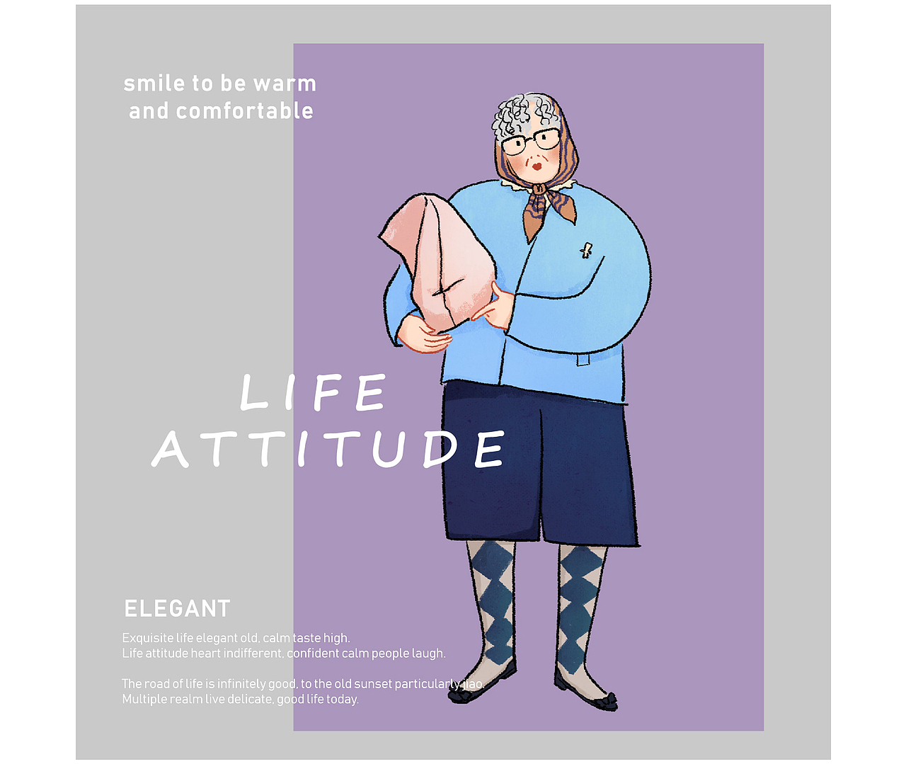 人物造型练习——奶奶篇（图ZMjkxNDk1NTI4） - 创作习作 - 站酷设计师哈库呐玛塔塔5原创素材 - 站酷ZCOOL