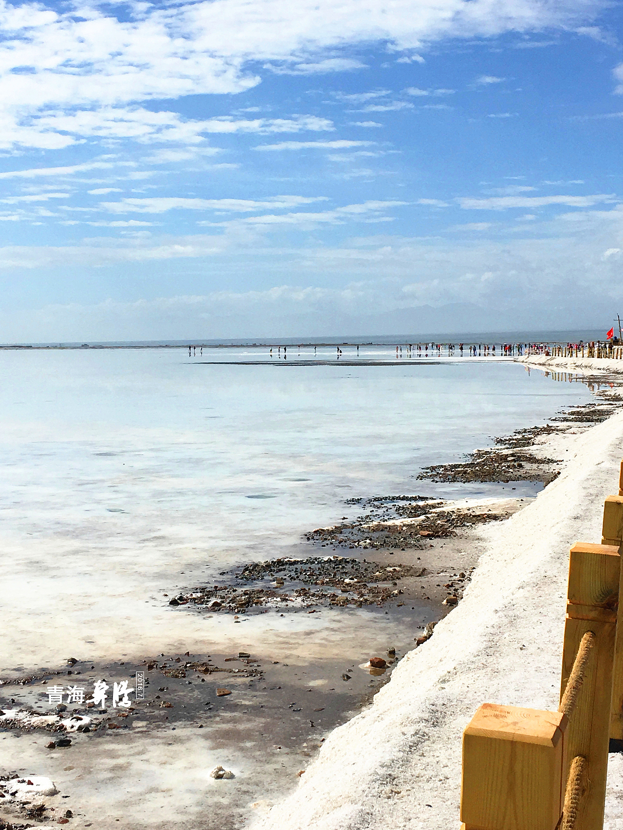 青海—塔尔寺—橡皮山—茶卡盐湖—青海湖—祁连山草原—大冬树山垭口—明乐扁都口—张掖丹霞—中卫沙坡头