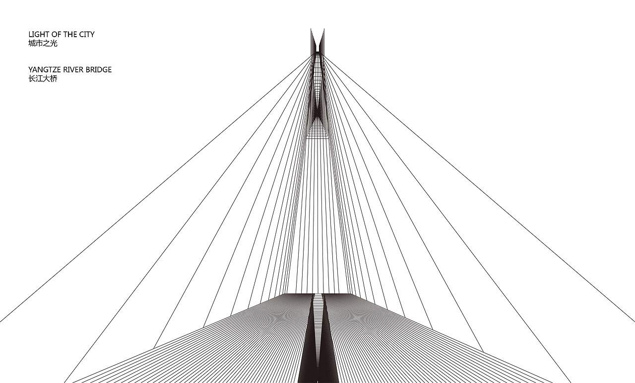 《城市之光》系列海报设计