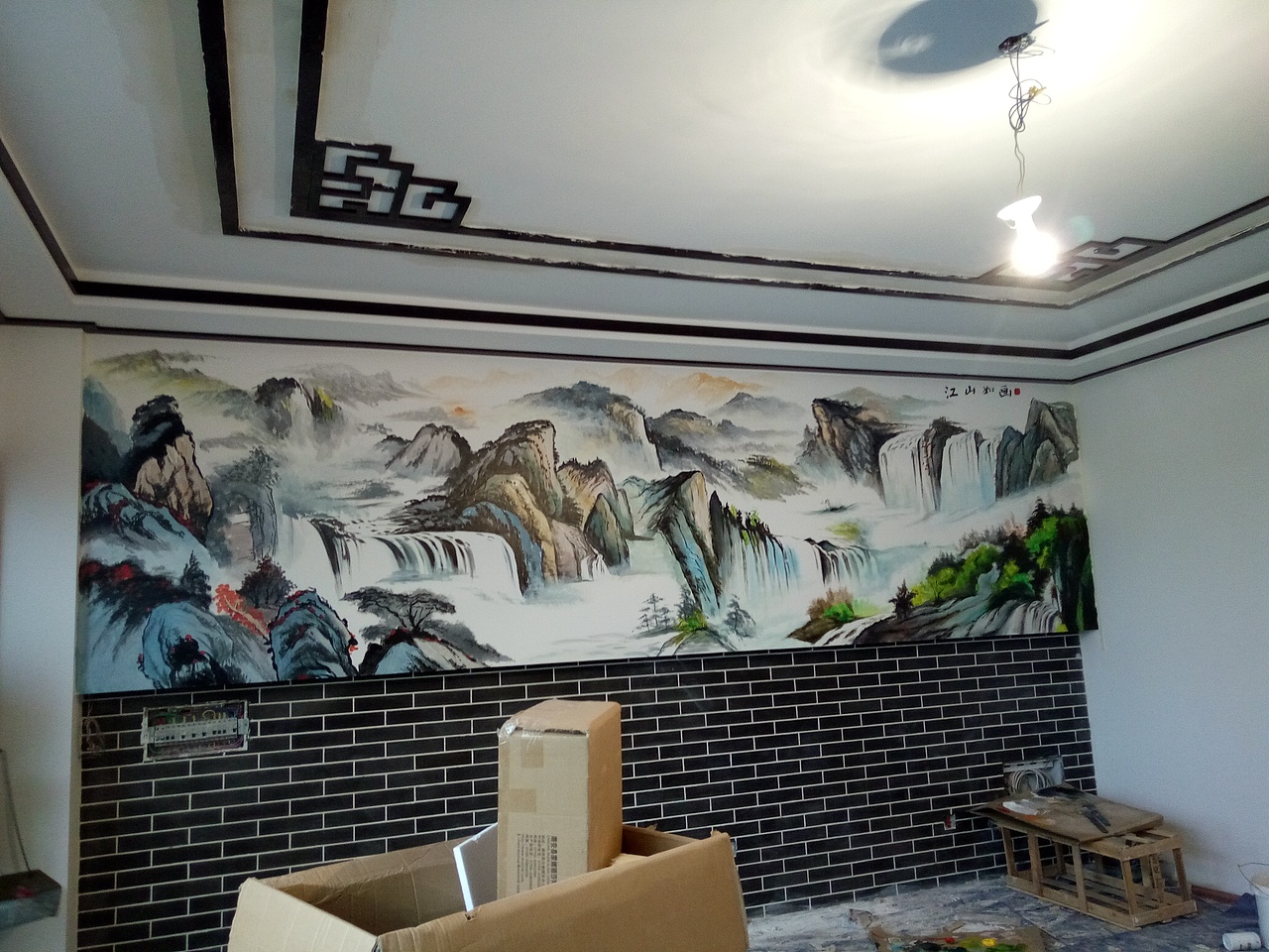 国画山水,国画,水墨画,社区墙绘,社区文化墙