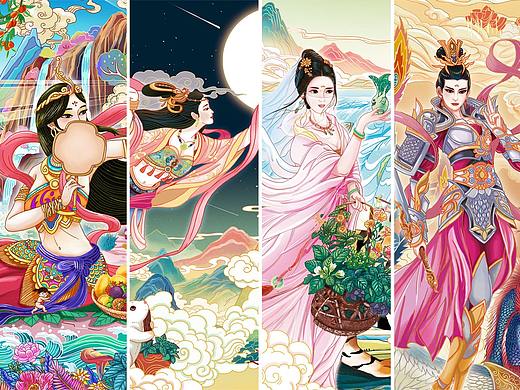 悸动烧仙草 X 三欧创意 品牌主视觉插画设计