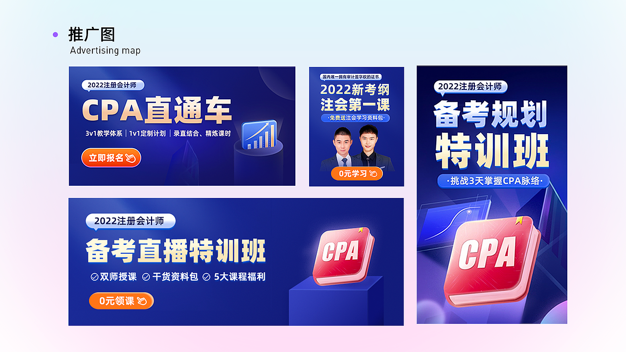 2021下半年项目总结（图ZMjc5MTM1ODk2） - 品牌 - 站酷设计师壹JIANG原创素材 - 站酷ZCOOL