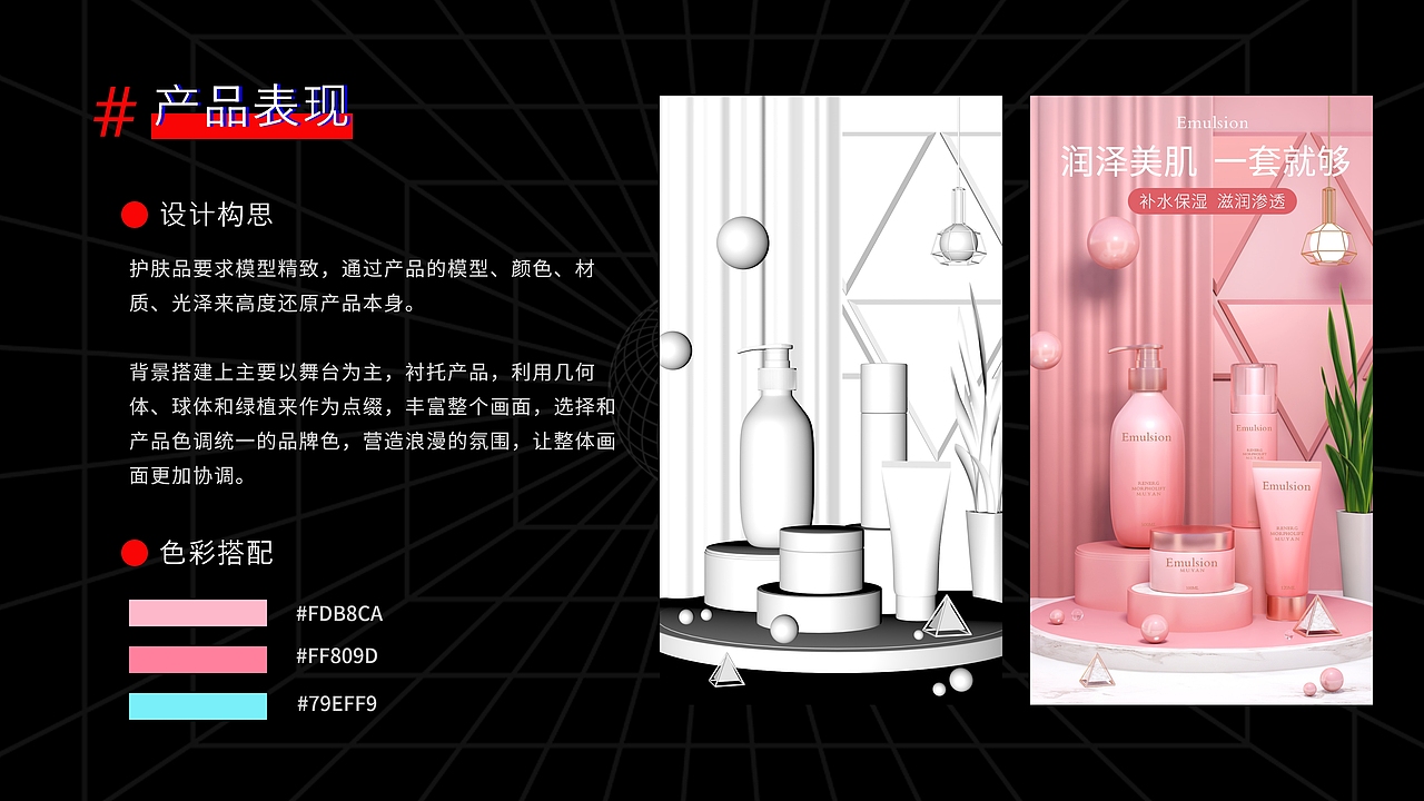 ui作品集（图ZMzI1MjM4OTAw） - APP界面 - 站酷设计师懒兰洋洋原创素材 - 站酷ZCOOL