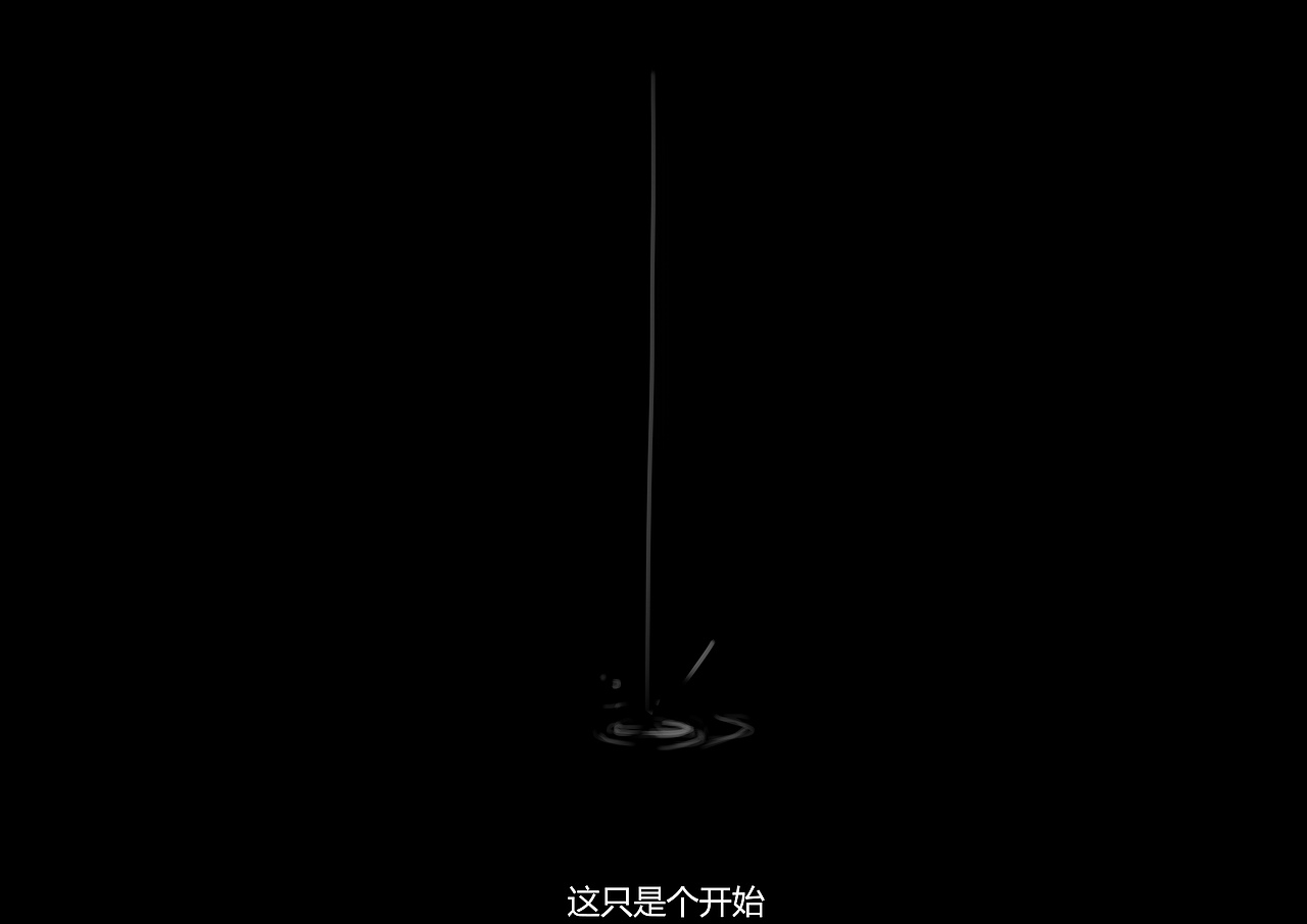 一生（图ZODEzMzQyNDA=） - 创作习作 - 站酷设计师卜卜G原创素材 - 站酷ZCOOL