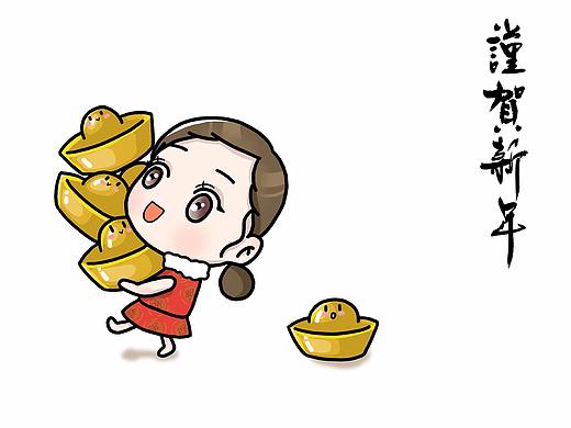 新年图一张