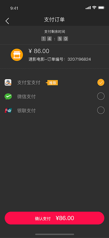 APP（图ZMTM3OTgyMTM2） - APP界面 - 站酷设计师三兒原创素材 - 站酷ZCOOL
