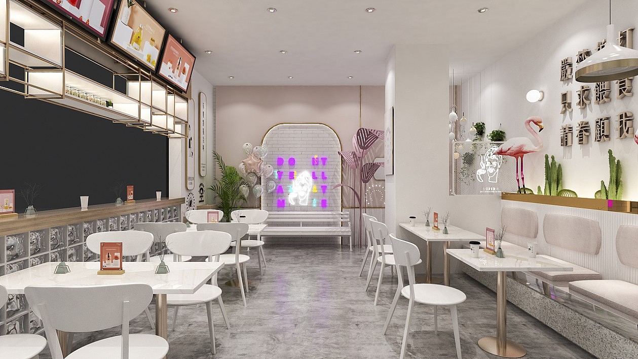 奶茶店一家有温度的治愈系奶茶店。