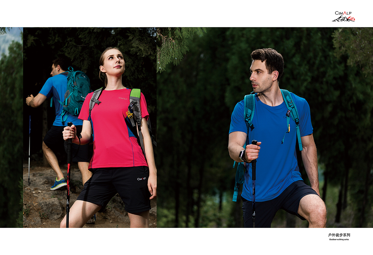 耶利亚户外画册