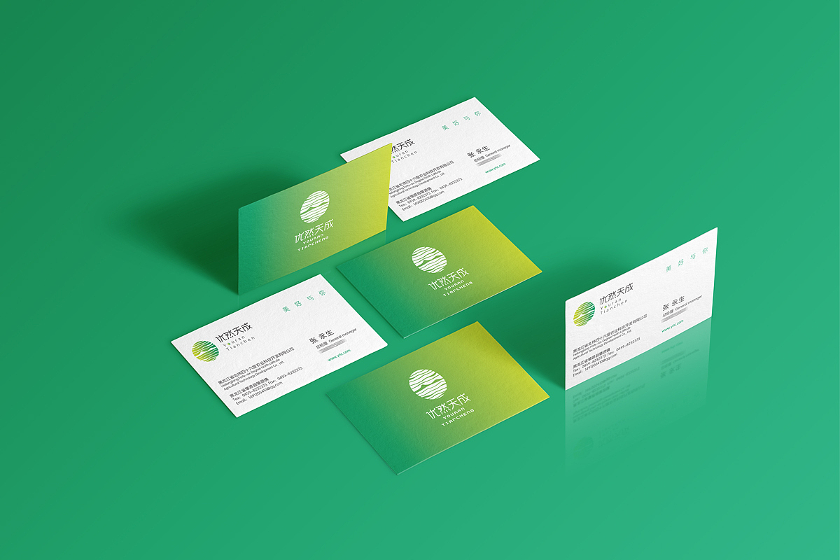 优然天成 美好与你 农业品牌全案设计