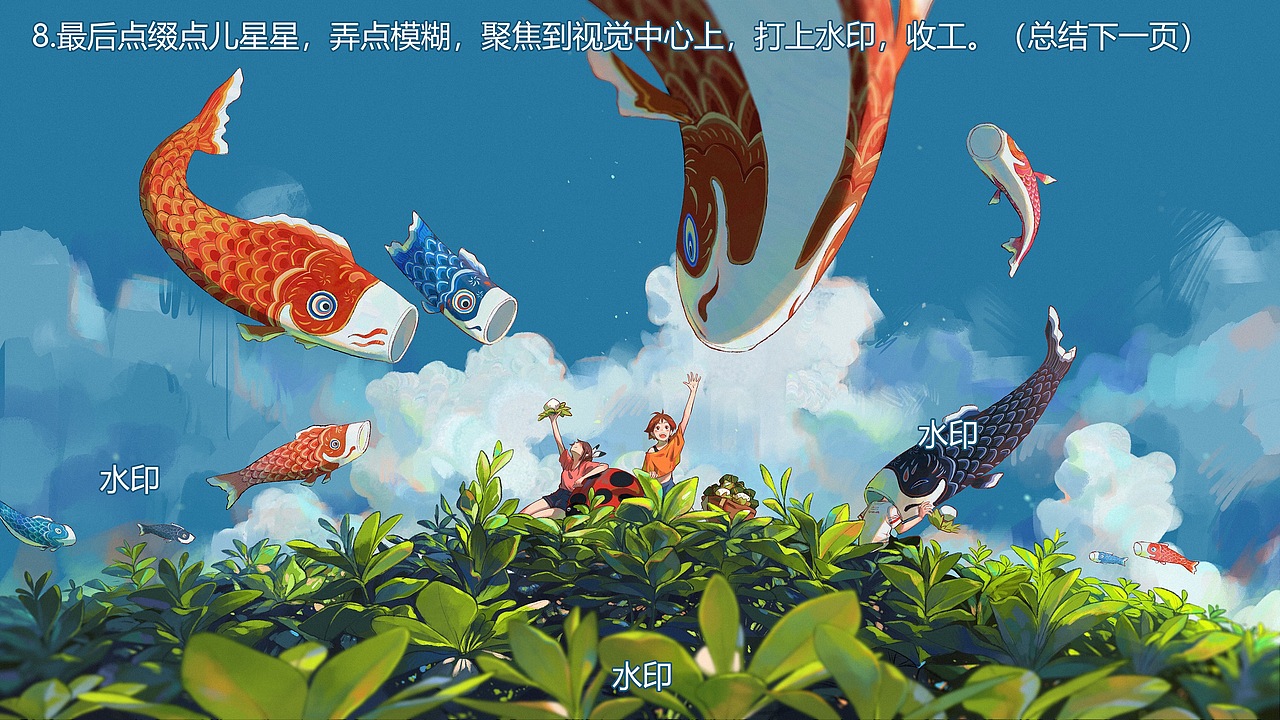 怎样观察生活获得灵感并有效发挥在自己的画面上（二）（图ZMTU5MTgzMDI4） - 创作习作 - 站酷设计师东隆咚原创素材 - 站酷ZCOOL