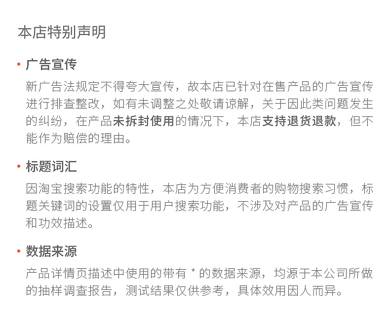 欧佩密吻固色口红凝胶（图ZMTk3NzY0MDg4） - 电商 - 站酷设计师阿凡AiRui原创素材 - 站酷ZCOOL