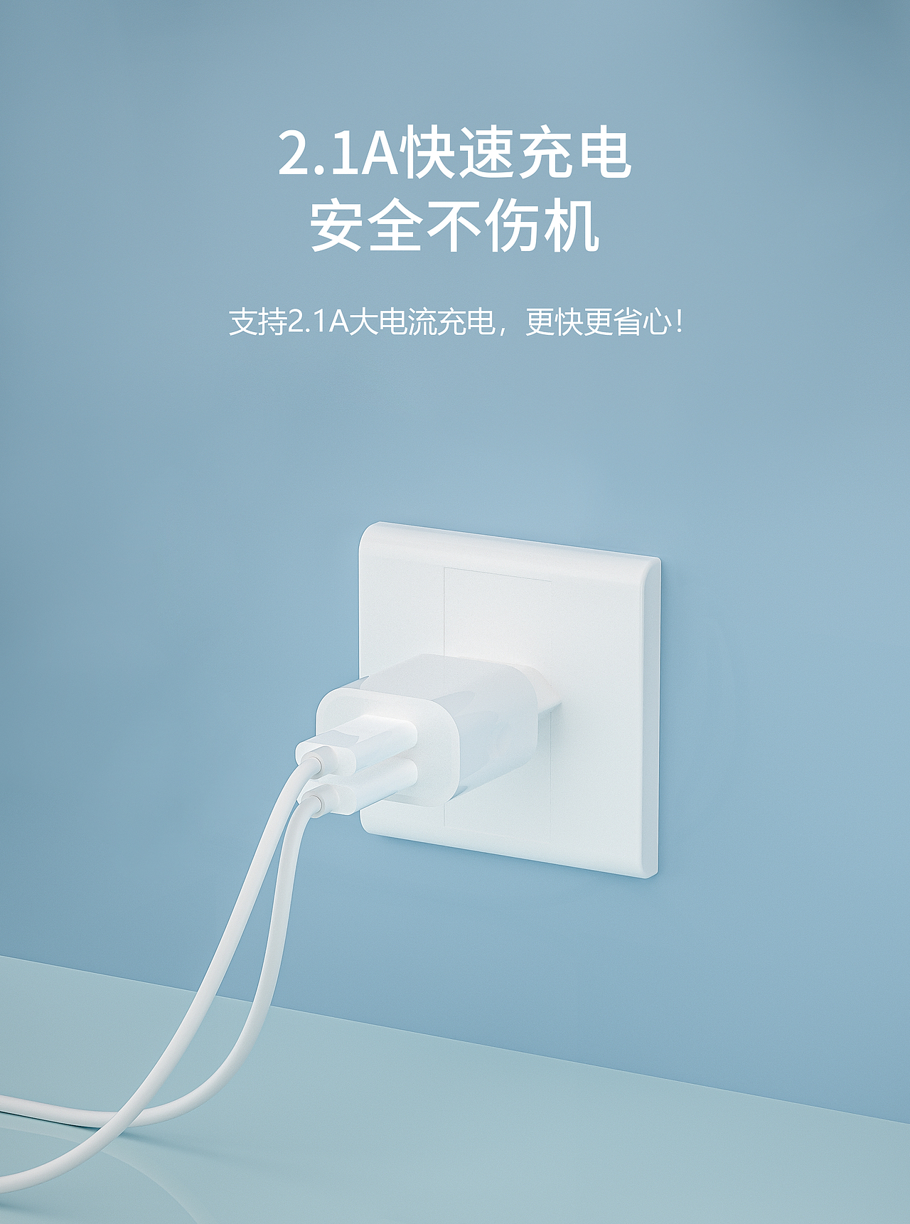 详情图（图ZMjU3NTkxMzQw） - 产品 - 站酷设计师Z89191497原创素材 - 站酷ZCOOL
