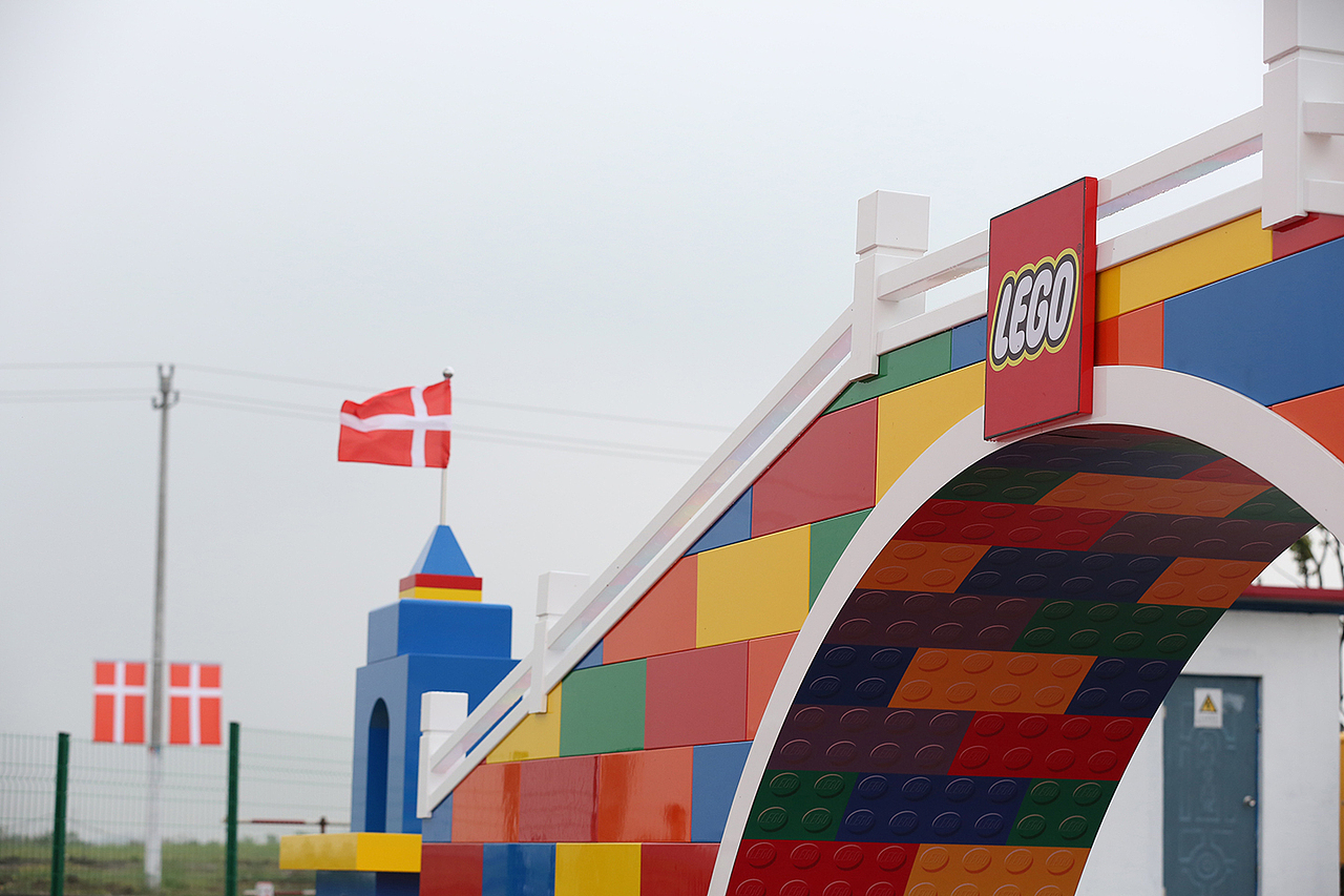 丹麦女王亲临LEGO乐高亚洲工厂开工奠基典礼活动纪实