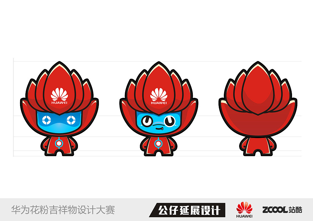 花粉俱乐部吉祥物设计(图ZMjIzMjUyMjQ=) - IP形象 - 站酷设计师蔬菜帮帮原创素材 - 站酷ZCOOL