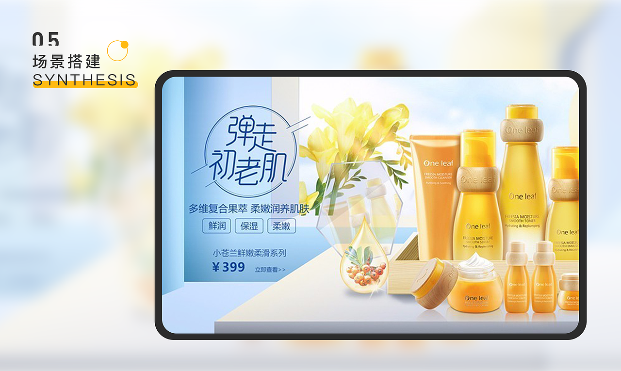 UI作品集（图ZMjgyNjc5NjY0） - APP界面 - 站酷设计师彩虹小设计原创素材 - 站酷ZCOOL