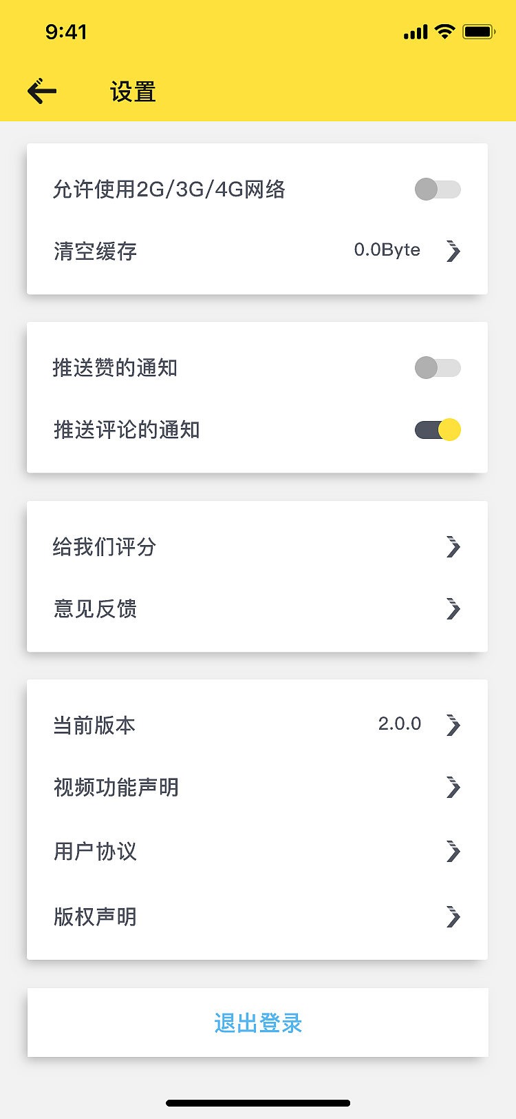 ADD运动APP（图ZMjA1NjIwNzk2） - APP界面 - 站酷设计师李三岁is原创素材 - 站酷ZCOOL