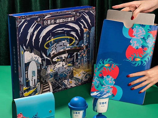 安慕希-城市礼盒-沈阳站