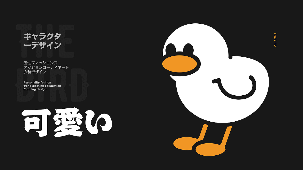小小插画（图ZMjQ5ODgwNjc2） - 商业插画 - 站酷设计师lee海原创素材 - 站酷ZCOOL