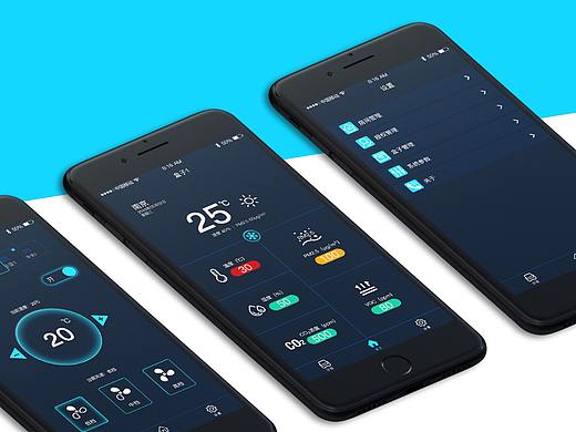 智能家居环境控制APP