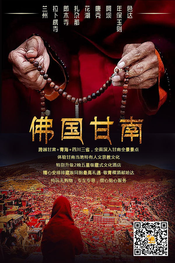 旅游图片（图ZMTIwNDYwMDgw） - 海报 - 站酷设计师G猪猪原创素材 - 站酷ZCOOL