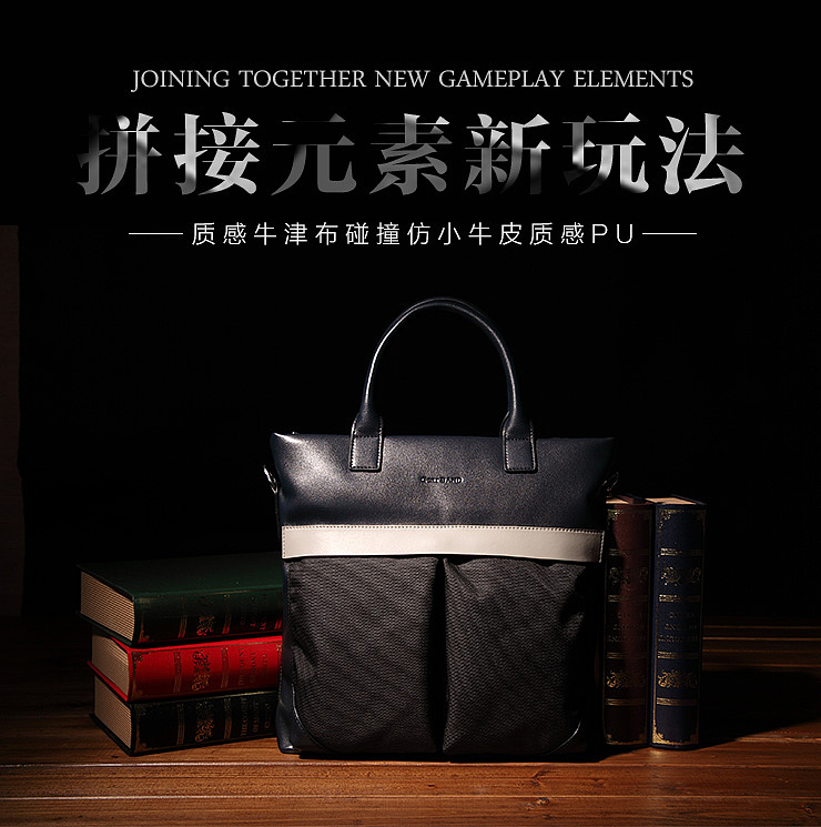 包包/电器/食品/创意/LOGO/VI/钻展/直通车/活动页面/海报/电子商务/banne/年终总结（图ZMjMzMDAzMTY=） - 电商 - 站酷设计师正风001原创素材 - 站酷ZCOOL