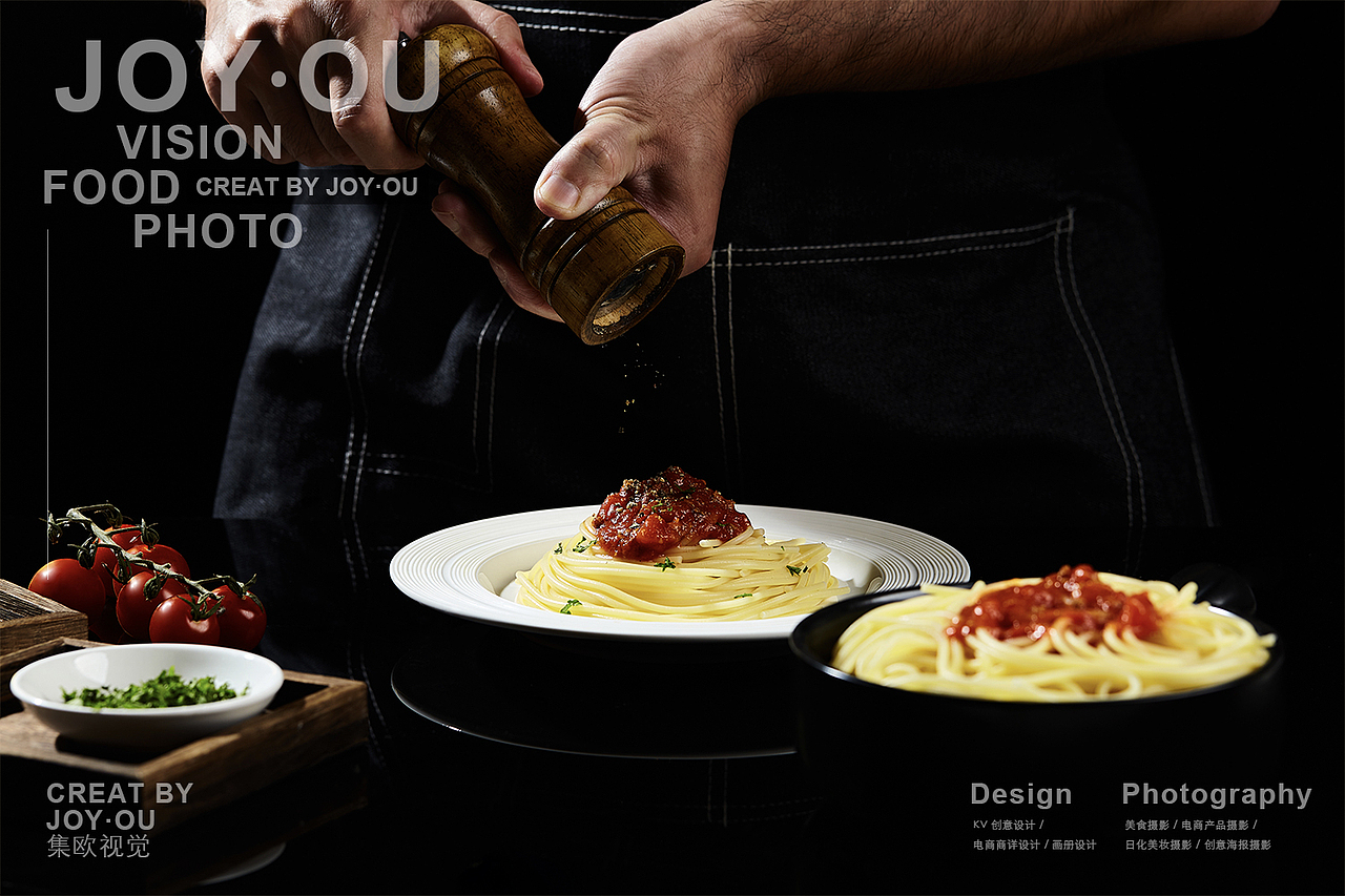 美食摄影｜卷卷卷意面（图ZMjczNzc3NDY4） - 美食摄影 - 站酷设计师集欧视觉原创素材 - 站酷ZCOOL