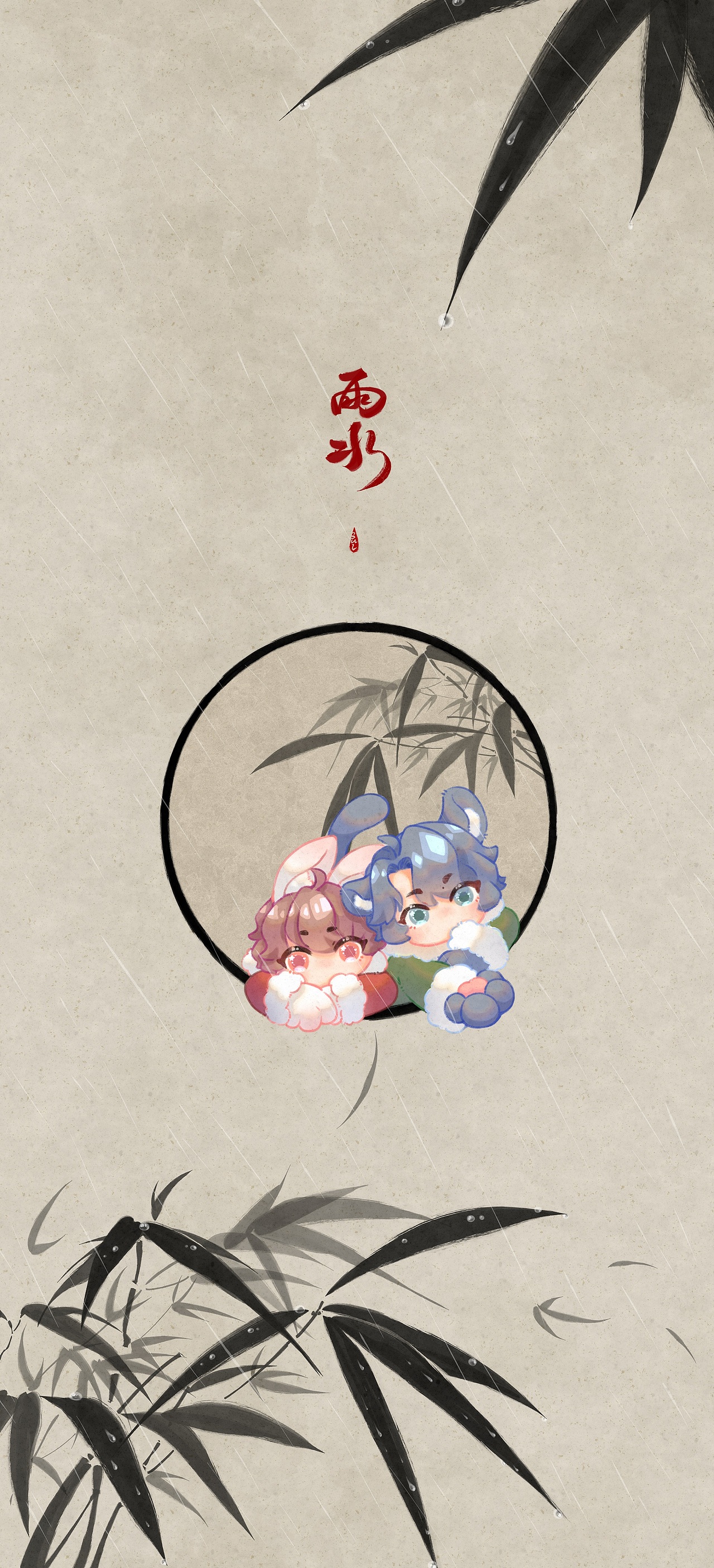 雨水（图ZMjg5MTAzNzE2） - 创作习作 - 站酷设计师SUI舒一一原创素材 - 站酷ZCOOL