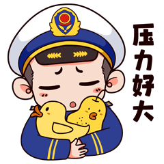 上海金山消防—蓝朋友阿金动态表情包（图ZMzA2OTYzMDIw） - 网络表情 - 站酷设计师喵九匠原创素材 - 站酷ZCOOL