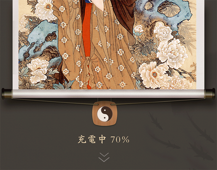 唐韵（图ZMTc4ODI3MTI=） - 主题/皮肤 - 站酷设计师若洪大叔原创素材 - 站酷ZCOOL