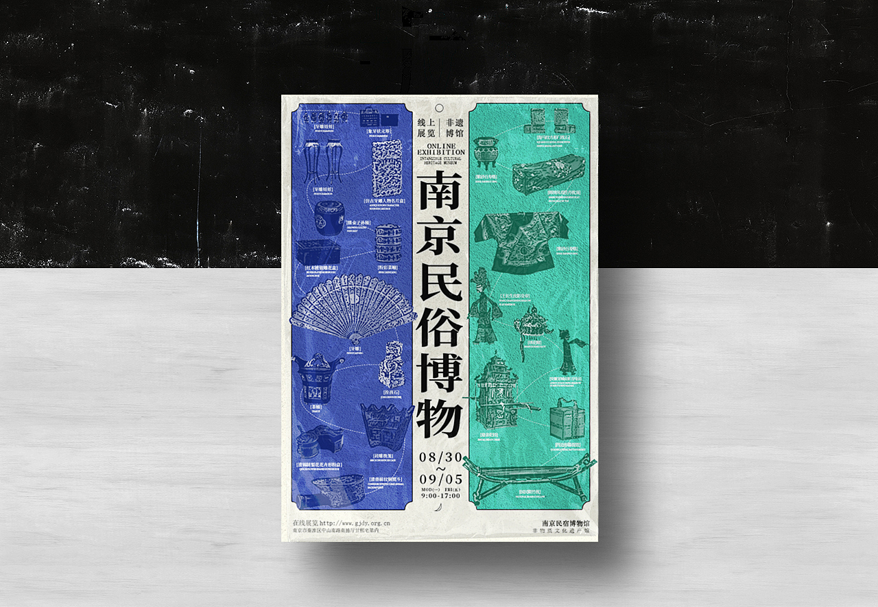 2021【版式】作品集（图ZMjgwMDY1NzMy） - 其他平面 - 站酷设计师设计师小云原创素材 - 站酷ZCOOL