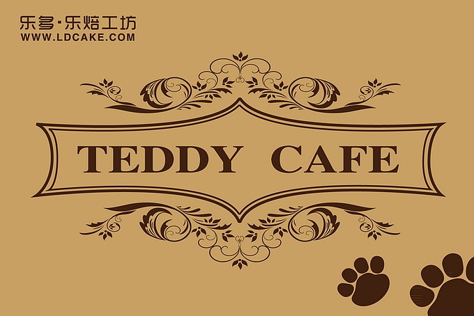 兰州泰迪咖啡VI设计（图ZMzYxODM5NTY=） - 品牌 - 站酷设计师张老尸原创素材 - 站酷ZCOOL