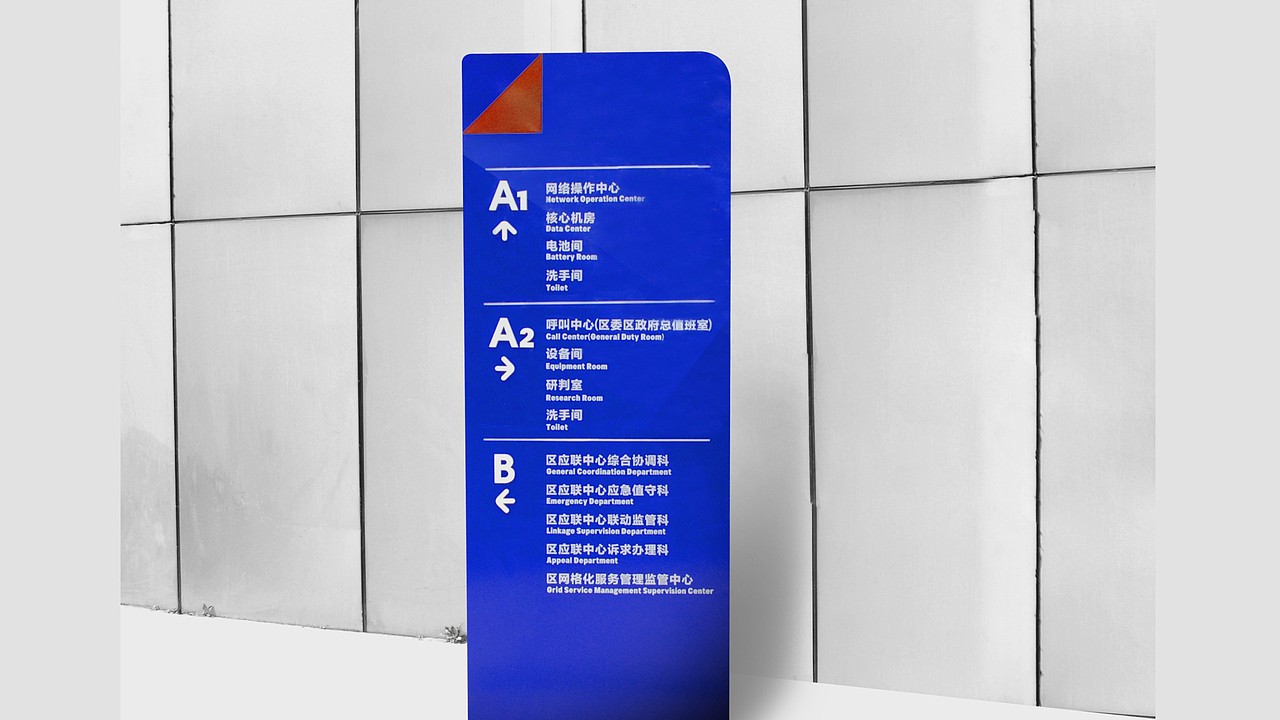 成华 · 联动（图ZMTAxNzU0MjU2） - Logo - 站酷设计师EASYOU原创素材 - 站酷ZCOOL