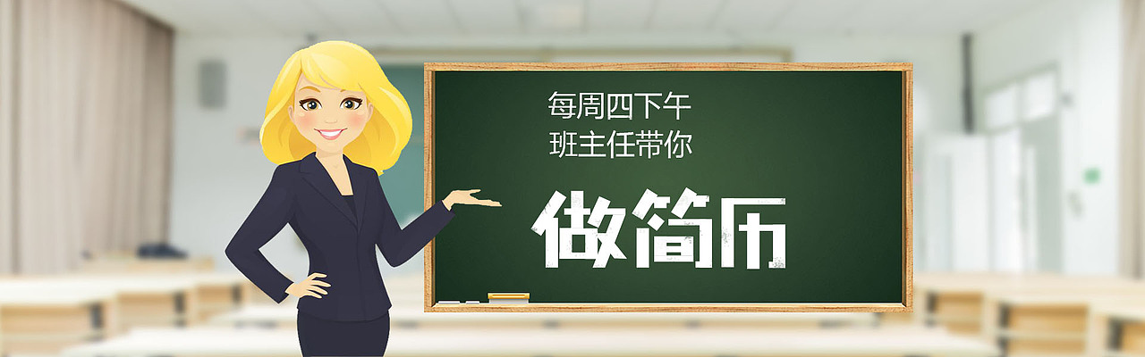 网页焦点图设计（图ZMTUyMzM5MDA0） - 运营设计 - 站酷设计师阿冉rxy1原创素材 - 站酷ZCOOL