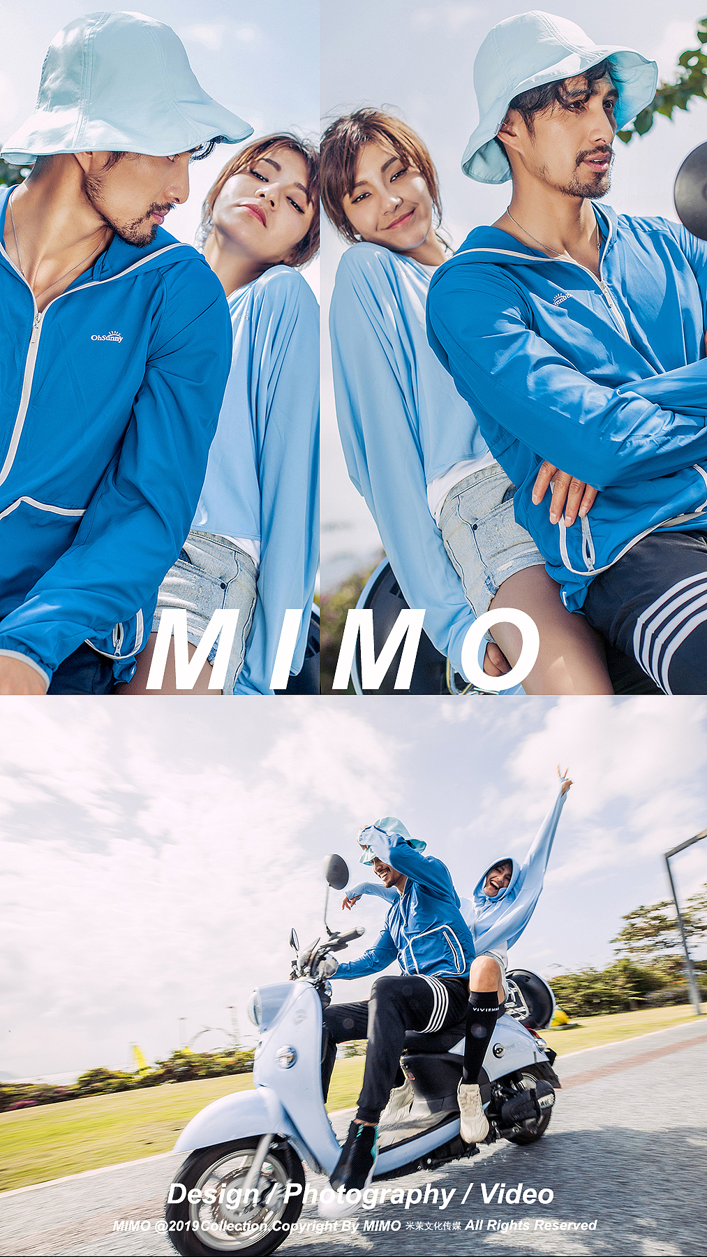 防晒衣拍摄（图ZMTY2MTI1ODg4） - 人像摄影 - 站酷设计师THPHOTOS原创素材 - 站酷ZCOOL