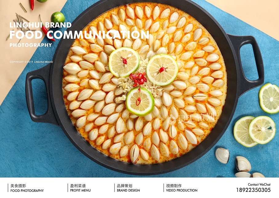 会说话的卜卜贝 | 贝多分卜卜贝 #灵汇策划案例#