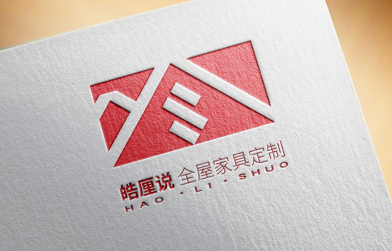 logo设计 皓厘说（图ZMjA0NzYxODg0） - Logo - 站酷设计师Kevin空空原创素材 - 站酷ZCOOL
