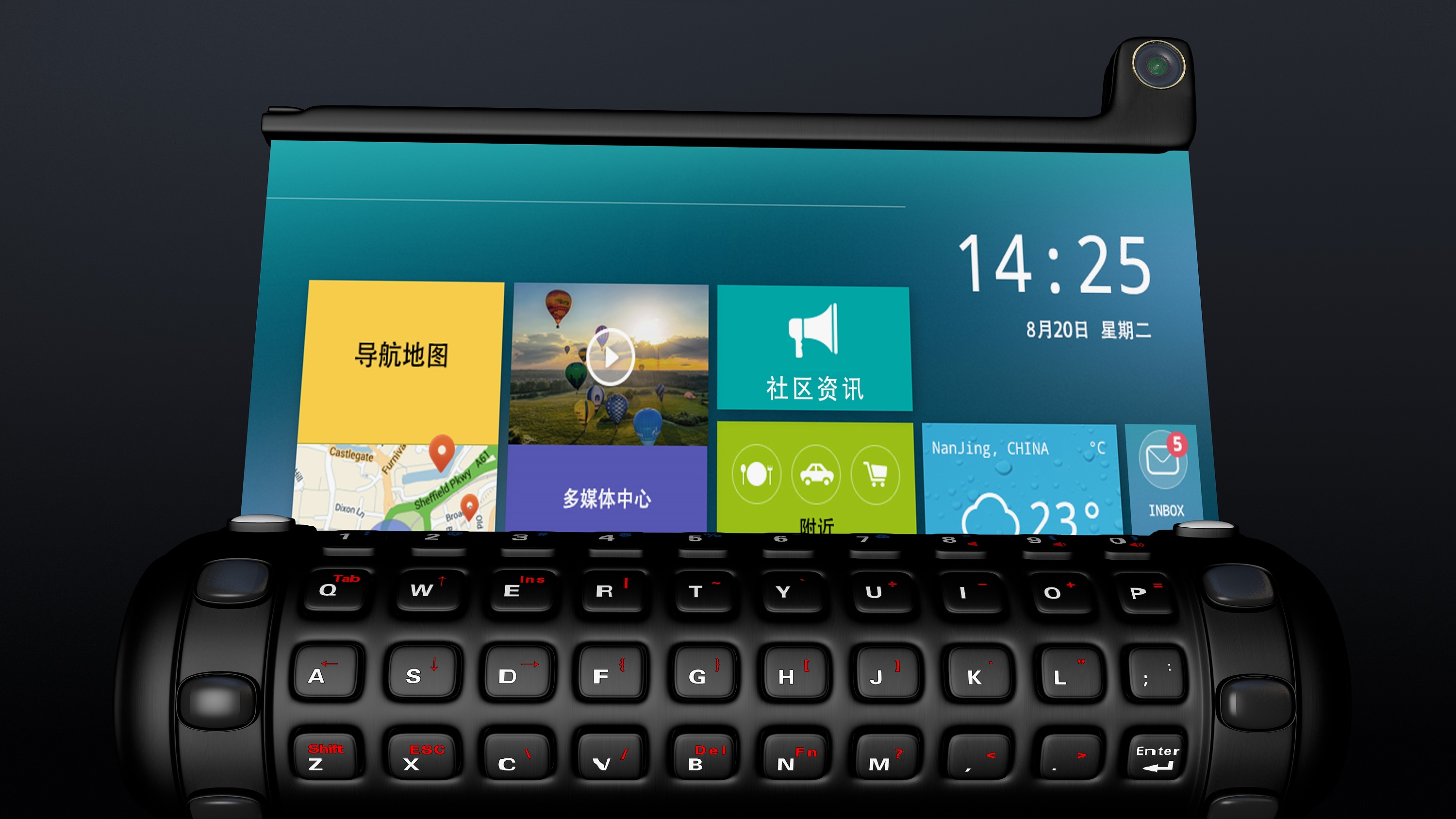 柔性屏幕概念手机设计-2019年2月19日