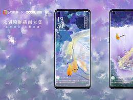 遇见