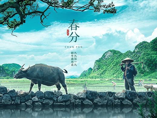 合成海报（个人主页-ZNTY0MDEyMDA=） - 海报 - 站酷设计师一吱呆子原创素材 - 站酷ZCOOL