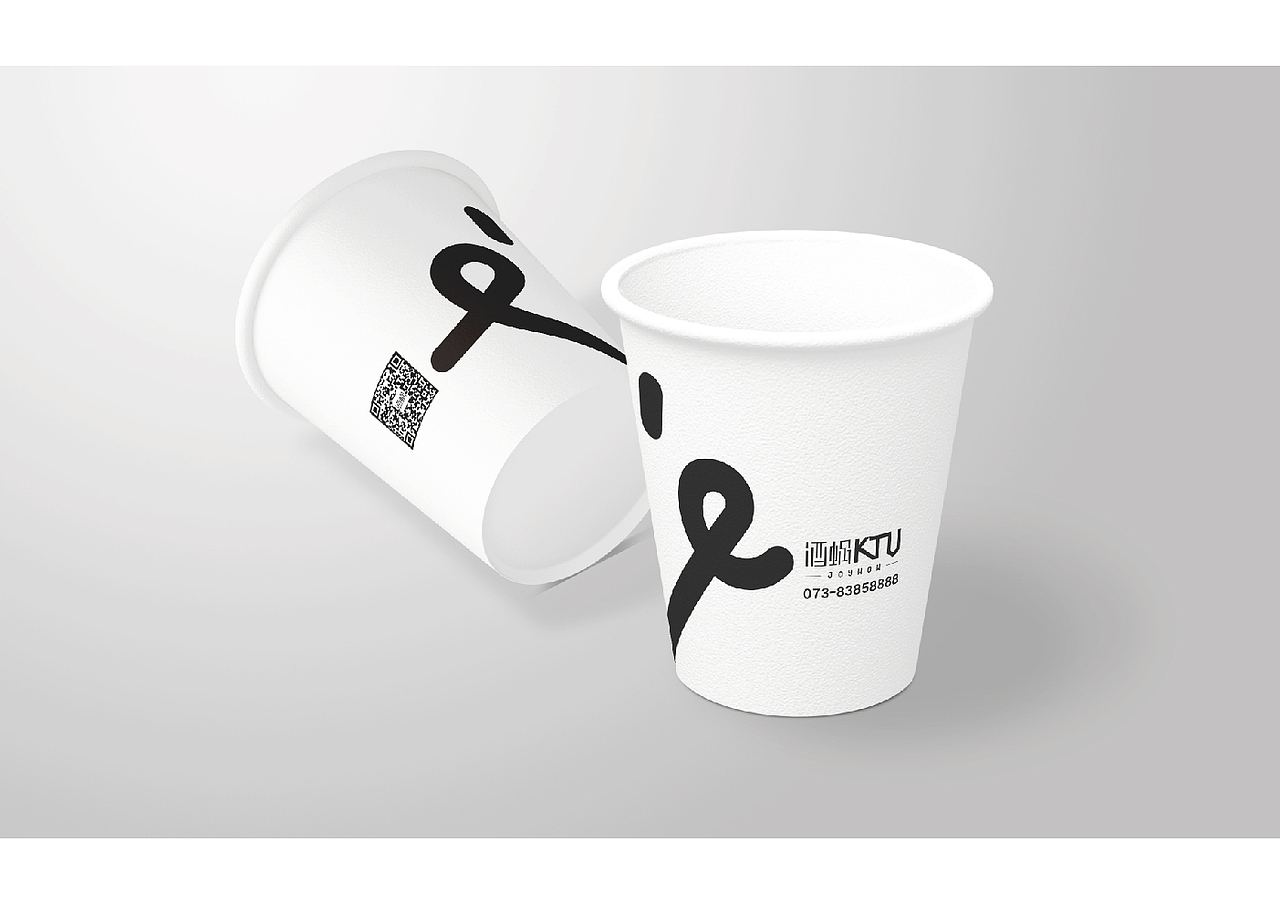 2016年10月份到12月年终总结