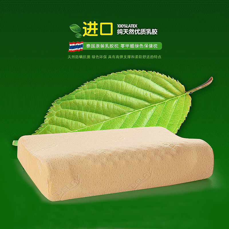 海报（图ZMTA5NzUwNTEy） - 海报 - 站酷设计师栋仔13121856411原创素材 - 站酷ZCOOL