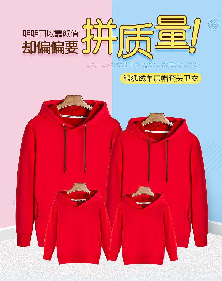 作品（图ZMTU3MDM4MTAw） - 其他网页 - 站酷设计师小小曜原创素材 - 站酷ZCOOL