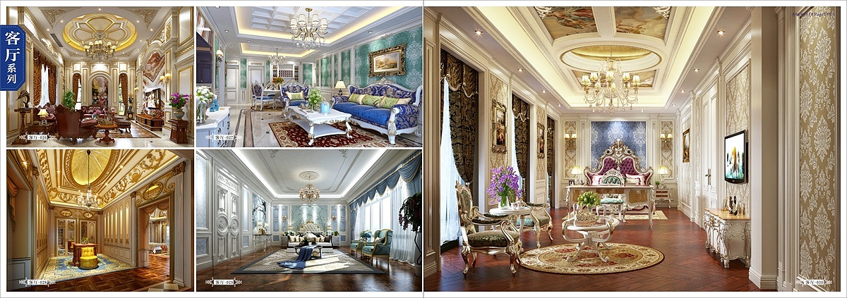 郑州高端原木整装全屋定制画册设计印刷