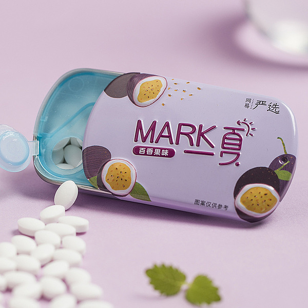 薄荷糖包装插画