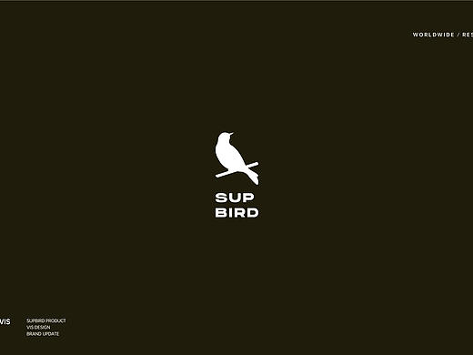 SUPBIRD 日落鸟品牌形象全案 | 万国餐概念餐吧